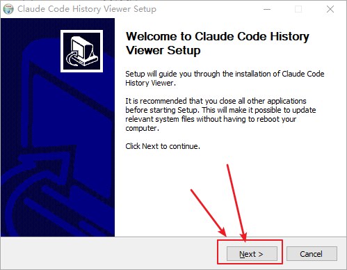 History Viewer 安装向导欢迎界面